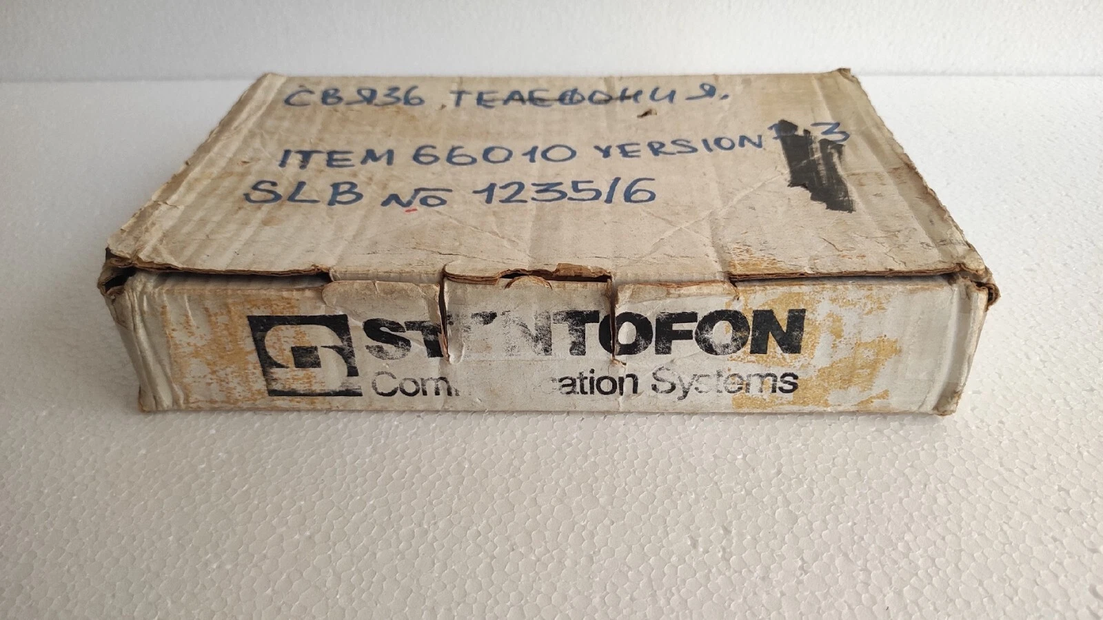 admin/uploads/uploads/Stentor slb 12356  SLB 1256 PCB Board_11.webp